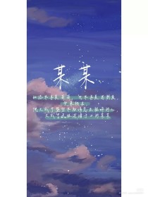 芒果视频污污版