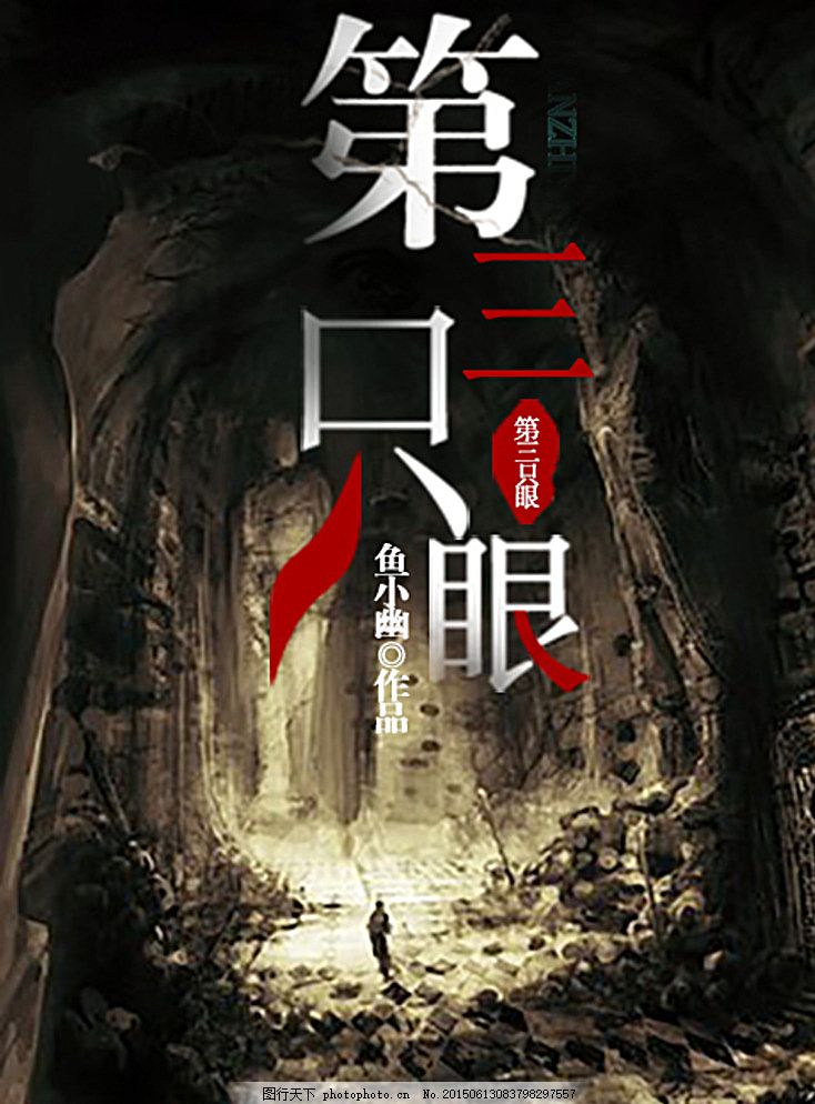 日韩在线自动转跳无广告免费